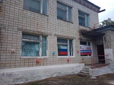 Дом культуры с. Кирово