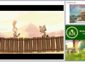 Социально-коммуникативное развитие детей с ОВЗ как жизненно необходимая компетенция в социуме