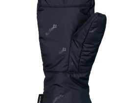 Рукавицы утепленные Nanga Parbat