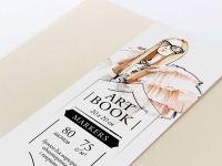 Скетчбук для маркеров Малевичъ "Fashion" 20х20 см 80 л 75 г, кремовый