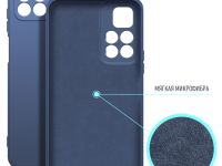 Клип-кейс Borasco