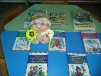 Дмитриевская сельская библиотека