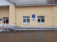 Шенталинский районный дом культуры