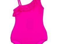 Купальник трикотажный для девочек