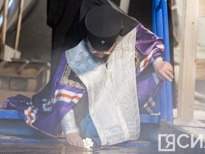 В Якутии начались Крещенские купания, которые пройдут в течение двух дней