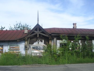 Ветлечебница