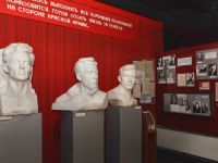 Дом-музей севастопольского подполья