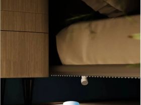 Датчик движения Sber