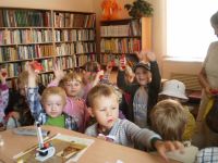 Библиотека № 6 г. Смоленска