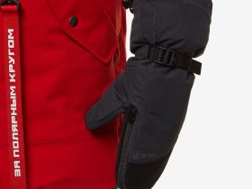 Рукавицы BASK