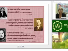 Диагностика готовности к школьному обучению детей с речевыми нарушениями