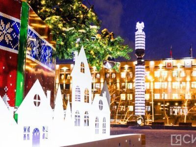 На портале госуслуг россиянам напомнили о праздничных выходных днях в 2025 году