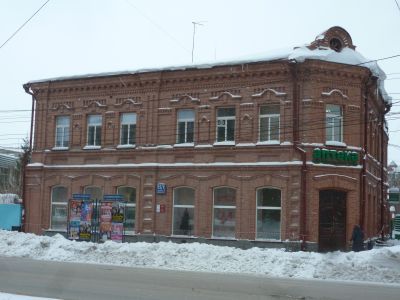 Доходный дом