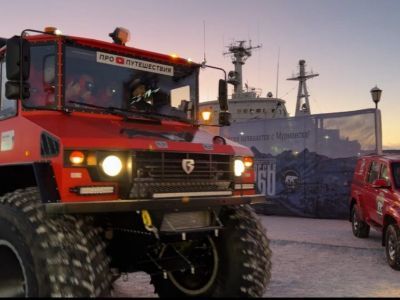 Через регионы Арктики и Дальнего Востока пройдет экспедиция с участием известных блогеров