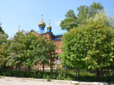 Парк