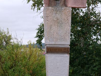 Могила члена Оренбургского губисполкома Кичигина Семена Афанасьевича, расстрелянного белоказаками в августе 1918 г.