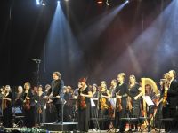 Рязанская областная филармония