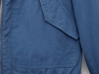 Ветровка из хлопка