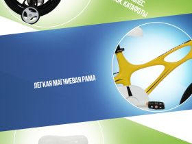 Детский велосипед Royal Baby Space Shuttle 16, год 2022, цвет Желтый