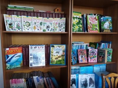 Иштугановская библиотека-филиал № 14