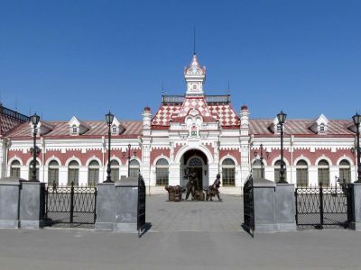 Ансамбль Екатеринбургского железнодорожного вокзала