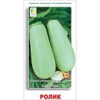 Кабачок Ролик