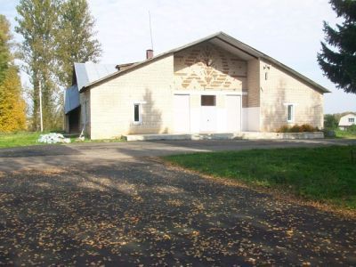 Стогинский дом культуры