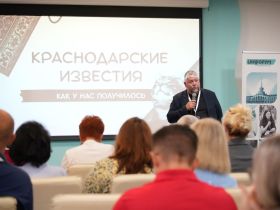 «ВСЯ РОССИЯ – 2026». ИИ + Мах: как районная редакция запустила новую площадку