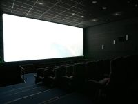 Кинотеатр Verba-Cinema