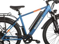 Электровелосипед Gelbert Navi 2 Pro, год 2025, цвет Серый