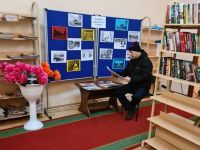 Библиотека п. Омчак