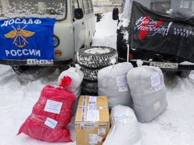 Народный фронт Якутии отправит два автомобиля УАЗ в зону СВО