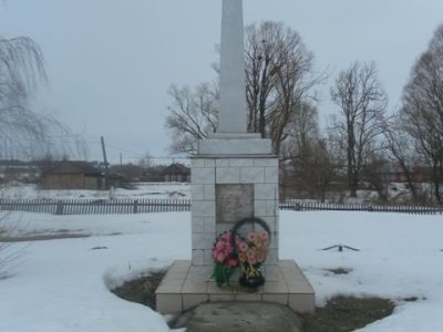 Памятник воинам, погибшим в Великой Отечественной войне 1941-1945 гг.