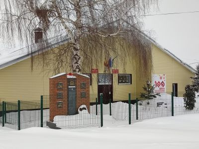 Большешигаевский сельский дом культуры