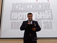 Дом культуры «Горизонт» г. Сосногорска