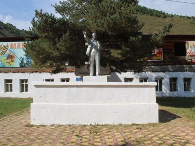 Памятник В.И. Ленину