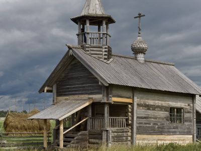 Часовня во имя Введения Пресвятой Богородицы и Рождества Иоанна Предтечи