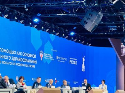 Глава Минздрава Якутии представила опыт внедрения стандарта СТИМУЛ на конгрессе по здравоохранению