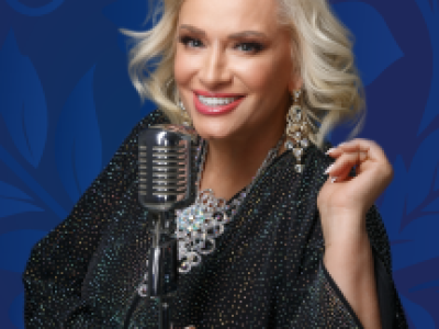 Новогоднее шоу с Наталией Гулькиной