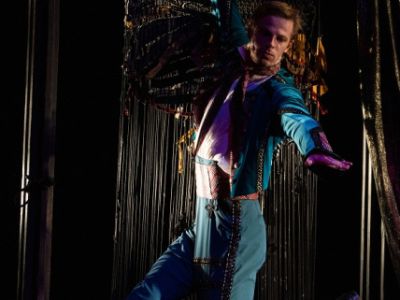 Безумный день, или Женитьба Фигаро