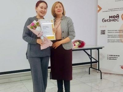 В Якутске определена победительница проекта «Мама-предприниматель»