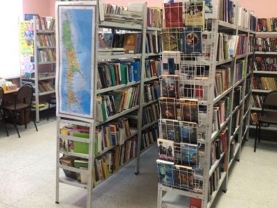 Библиотека «Хомутово»