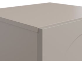 Тумба прикроватная Кейлет 46x56 Арка Латте