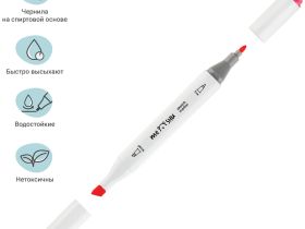 Набор маркеров для скетчинга MESHU 6 цв, флуоресцентные цвета