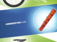 Велосипеды Двухподвесы Stark Tactic FS 27.4 HD, год 2024, цвет Красный-Оранжевый, ростовка 18