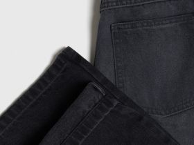 Широкие джинсы с градиентом для мальчиков, Серый