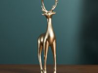 Статуэтка Сervo