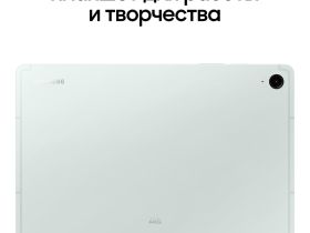 Samsung Galaxy Tab S9 FE 8/256Gb Wi-Fi (Mint)