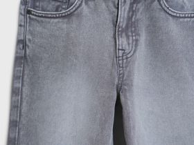 Джинсы для мальчиков, Серый