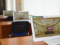 Библиотечно-информационный центр «Радуга»